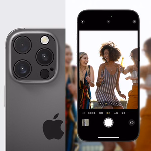 Tech-Protect Camalloy Fit+ dėklas telefonui iPhone 17 Pro - juodas