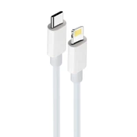 Maxlife MXUC-05 kabelis USB-C - Lightning 2,0 m 20W baltas
