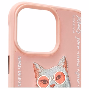 Nimmy Glasses Šaunus katės dėklas telefonui iPhone 15 Pro Max - rožinis