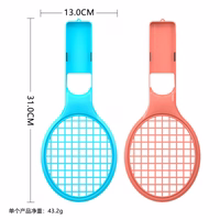 Nintendo Switch 23-in-1 šeimos priedų paketas 2 - Oranžinis ir mėlynas rinkinys