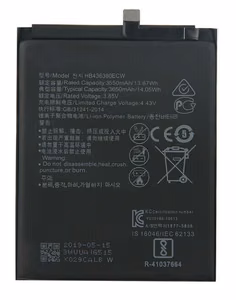 Аккумулятор Оригинал Huawei P30 3650mAh HB436380ECW