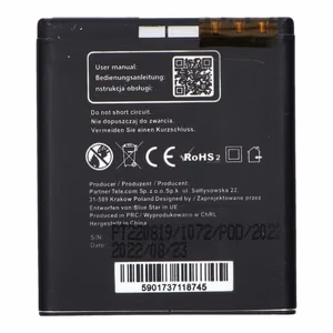 Аккумулятор для Nokia N95 / N93i / E65 1100 mAh Blue Star Premium
