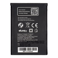 Baterija Sony Ericcson K310i / K510i / J300 / W200 / T280 750 mAh Blue Star Premium