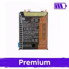 Akumuliatorius skirtas Xiaomi 12 / 12X BP46 (OEM)