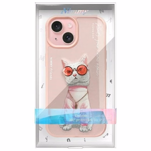 NIMMY dėklas GLASSES COOL CAT IPHONE 15 rožinė