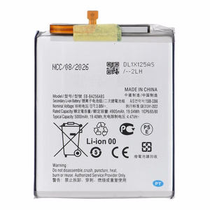 Ncc baterija Samsung A55 5G, 5000 mAh