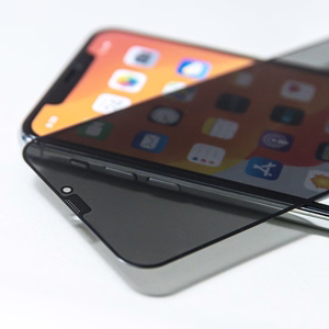 Privatumo grūdintas stiklas Xiaomi 17T