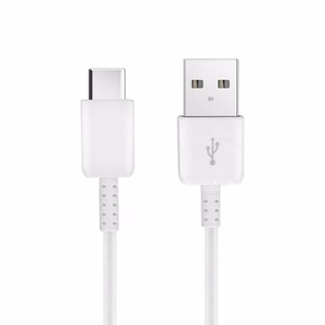 USB A į Type C 2.0 kabelis HD21 1A 1 m baltas