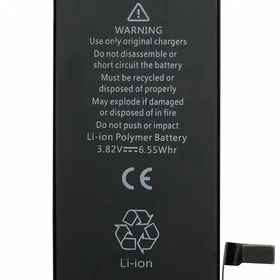 Akumuliatorius Apple iPhone 6S 1715mAh OEM