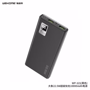 Power Bank WK Design "WP-121" black 20000mAh