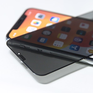 Apsauginis stiklas Privatumo iPhone 16 Pro / 17