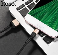 USB kabelis Hoco X26 microUSB 1.0m juodas-auksinis