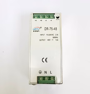 Maitinimo šaltinis 48V, 1,6A, 75W, DIN
