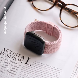 Crong Wave Band pintas Apple Watch dirželis, 38/40/41/42 mm, rožinis