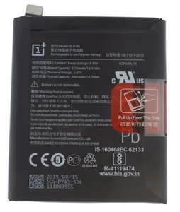 Akumuliatorius ORG OnePlus 7T Pro BLP745 4085mAh