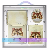 Nimmy Big Eyed Pet 2.0 Katė 3-in-1 Rinkinys: Dėklas telefonui + Piniginė + Sekimo įrenginio dėklas - smėlinas (m)