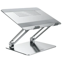 NILLKIN PRODESK LAPTOP STAND SILVER, ADJUSTABLE STAND FOR LAPTOP