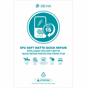 Devia Rinkinys foil EPU quick repair matt for cutting machine 20pcs for smartphone LCD