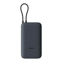 Išorinė baterija Power Bank Xiaomi 22.5W 20000mAh (integrated cable) pilka BHR9740GL