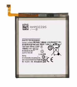 Akumuliatorius ORG Samsung G980F/G981F S20 4000mAh EB-BG980ABY