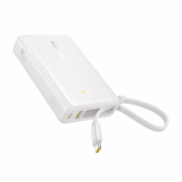 Išorinė baterija Baseus PicoGo su skaitmenine indikacija 10000mAh 45W (balta)