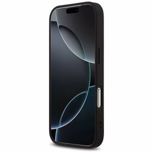 GUESS dėklas telefonui IPHONE 17 Pro, suderinamas su MagSafe GUHMP17LP4RPSK (4G Printed Stripes), juodas
