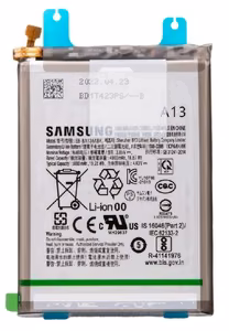 Аккумулятор оригинал Samsung A136 A13 4900mAh EB-BA136ABY (сервисный пакет)