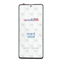 MUSTTBY Apsauginis stiklas + OCA MI 13T