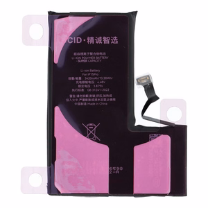 JCID diagnozuojama originali "iPhone 15 PRO" baterija (didelės talpos)