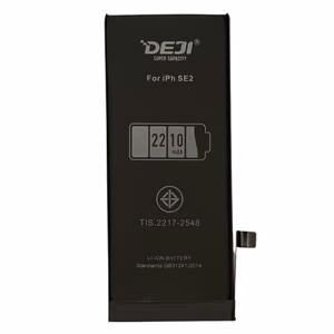 Baterija skirta APPLE iPhone SE 2