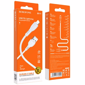 Borofone kabelis BX51 Triumph - USB į Lightning - 2,4A 1 metras baltas