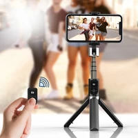 Asmenukių lazda - su nuimamu bluetooth nuotolinio valdymo pultu ir trikoju - P70 JUODA