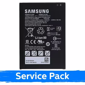 Baterija suderinama su Samsung X300 / X306 Tab Active5 EB-BX306GBY (Service Pack)