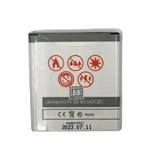 Baterija MAXXIMUS SAM G360 Core Prime 2250mAh EB-BG360BBC