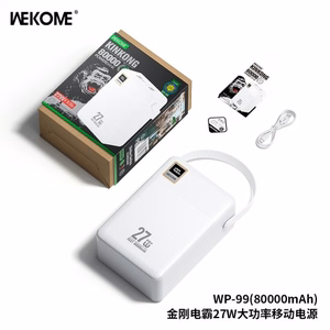 Išorinė baterija WK Design „WP-99“ balta 80000mAh (27W)
