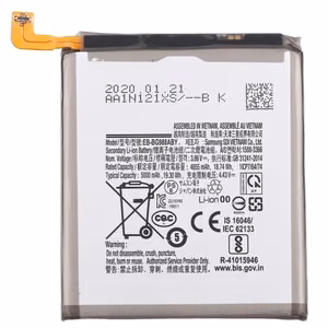 Akumuliatorius ORG Samsung G988F S20 Ultra 5000mAh EB-BG988ABY