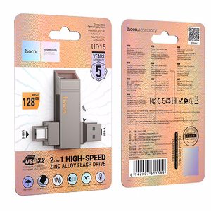 Флешка 128GB USB 3.2 (USB A + USB C) Hoco UD15 серая