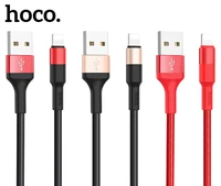USB kabelis Hoco X26 Lightning 1.0m juodas-auksinis