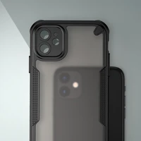 Matinis apsauginis dėklas telefonui iPhone 11 juodas