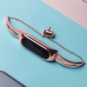 Metalinė apyrankė Xiaomi Mi Band 3 / 4 / 5 / 6 dirželis - rožinė