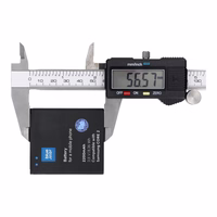 Baterija Samsung Core 2 G355 2200 mAh Blue Star Premium