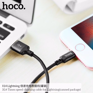 Kabelis (m) - USB A į Lightning Hoco 1 m X14 juodas (m)