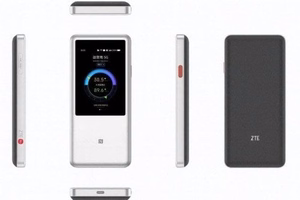 ZTE U60 Pro maršrutizatorius