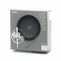 REMAX kabelis Cutebaby RC-99t 2 in 1 - USB į Micro USB, Lightning - juodas