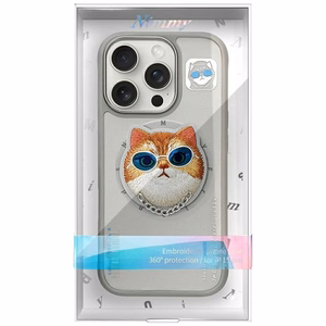 Nimmy Glasses Cool Cat MagSafe dėklas iPhone 16 Pro - pilkas