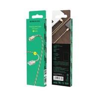 Borofone Kabelis BX24 Ring Current - USB į Micro USB - 2,4A, 1 metras, auksinis