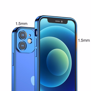 Joyroom New Beauty Series itin plonas dėklas iPhone 12 Pro Max skaidrus (JR-BP744)