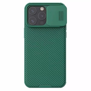 Dėklas Nillkin CamShield Pro Apple iPhone 15 Pro žalias