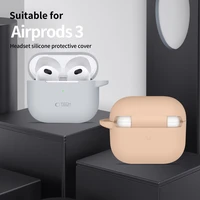 Tech-Protect silikoninis dėklas ausinėms Apple AirPods 3 - pilkas