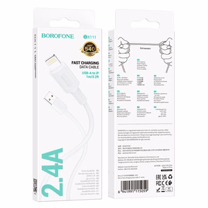 Borofone Kabelis BX111 Feliz - USB į Lightning - 2,4A 1 metras baltas
